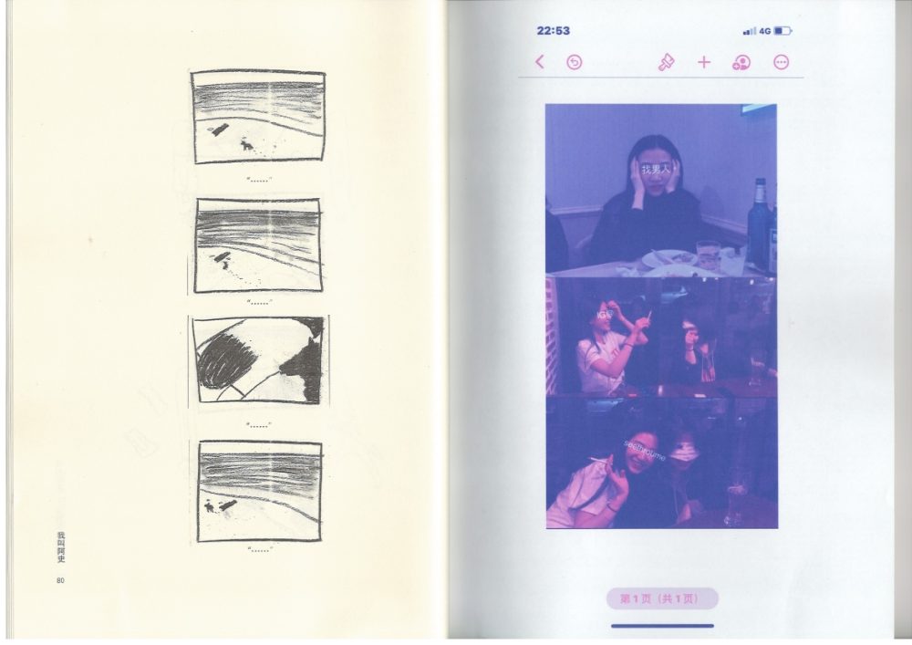 97_0042